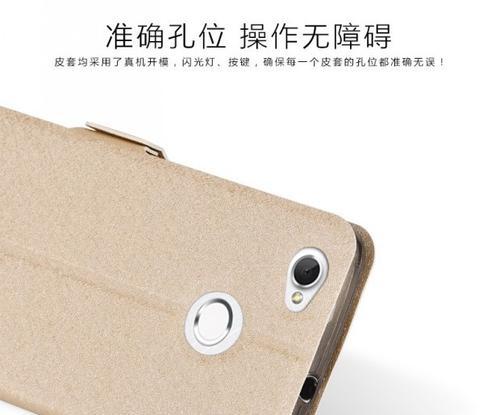 红辣椒JDPlus（无缝连接京东平台，享受专属特权与优质服务）-第1张图片-数科之翼