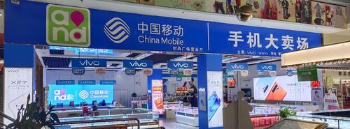揭秘小米5假货的种种伎俩（小米5假货如何辨别？）-第3张图片-数科之翼