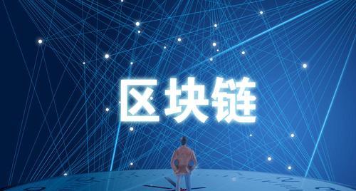 探索A轮融资的关键路径（打造成功的A轮融资计划，助力初创企业起飞）-第1张图片-数科之翼