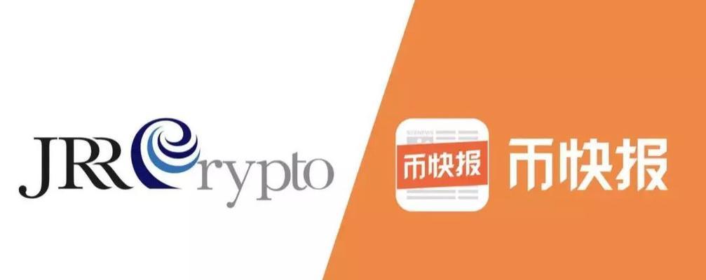探索A轮融资的关键路径（打造成功的A轮融资计划，助力初创企业起飞）-第3张图片-数科之翼