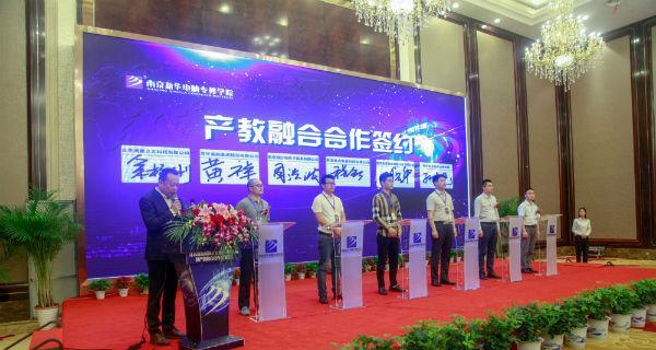 博雅立方的实力如何？（探索博雅立方的综合实力与发展潜力）-第1张图片-数科之翼