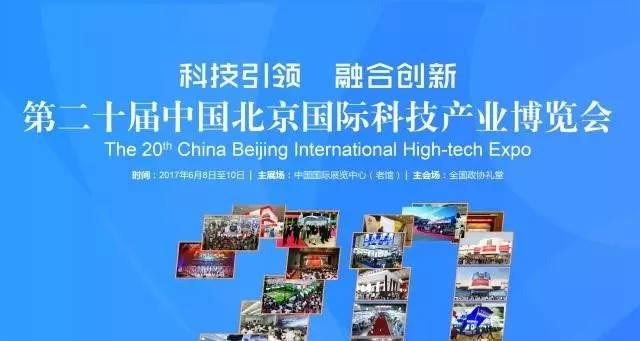 博雅立方的实力如何？（探索博雅立方的综合实力与发展潜力）-第3张图片-数科之翼