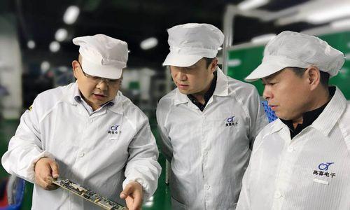 博雅立方的实力如何？（探索博雅立方的综合实力与发展潜力）-第2张图片-数科之翼