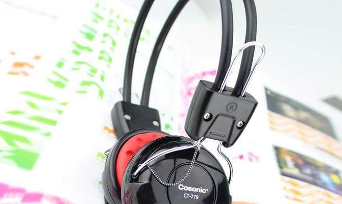 Cosonic耳机的优势与特点（畅享音乐的绝佳选择）-第2张图片-数科之翼