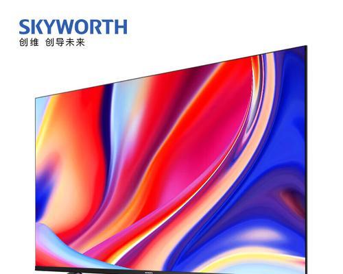 55英寸智能电视——领略视觉盛宴（品质卓越，高科技亮相，逼真画质尽显，智能功能体验前所未有）-第3张图片-数科之翼
