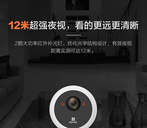 C2C1080P视频技术的优势与应用（突破视觉体验的边界，实现高清画质传输）-第1张图片-数科之翼