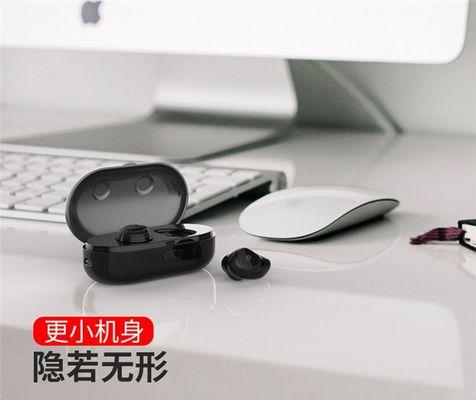 探究麦功夫耳机的性能和使用体验（揭开麦功夫耳机的神秘面纱，享受卓越音质）-第1张图片-数科之翼