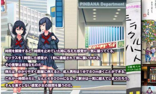 索尼Z3国行性能评测（领先科技打造的旗舰机型，索尼Z3国行值得拥有）-第3张图片-数科之翼