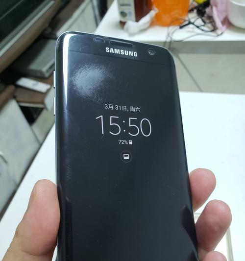 S7港版（探索S7港版的强大功能和卓越性能）-第1张图片-数科之翼