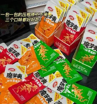 穿越时光之旅（探索过去和未来，领略不一样的世界）-第3张图片-数科之翼