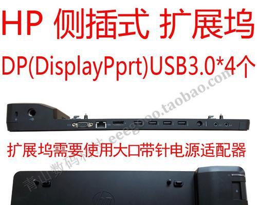 探索9480米深处的神秘世界（探秘海洋底部奇妙景观，揭开海底生物奥秘）-第2张图片-数科之翼