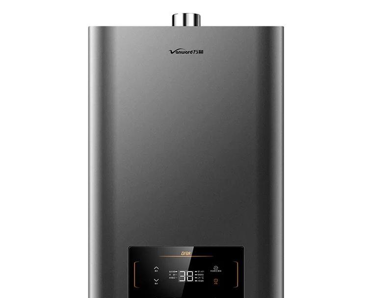 万和厨卫电器的品质与实用性分析（全面解析万和厨卫电器的创新科技与用户体验）-第1张图片-数科之翼