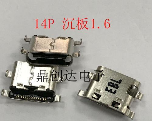 天机C2017MAX（全面屏设计、强劲处理器、高像素摄影，让你畅享无限可能）-第1张图片-数科之翼
