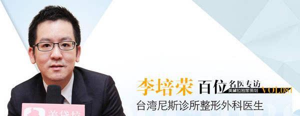 以美黛拉合作的医院（优质设施与专业团队，为您带来全面健康保障）-第2张图片-数科之翼