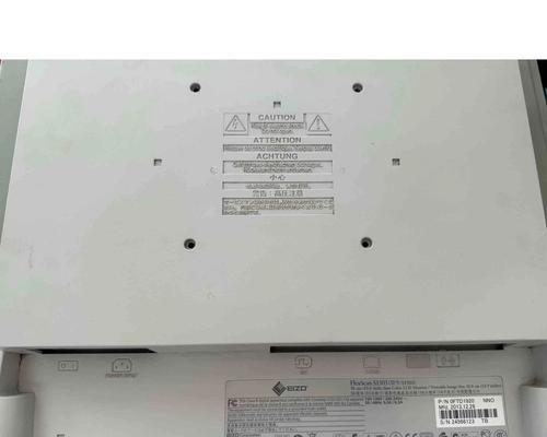 以艺卓显示器如何满足用户需求（品质卓越，视觉盛宴）-第3张图片-数科之翼