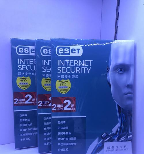 深入剖析NOD32手机版的功能与优势（保护您的手机安全，NOD32手机版是您的最佳选择）-第2张图片-数科之翼