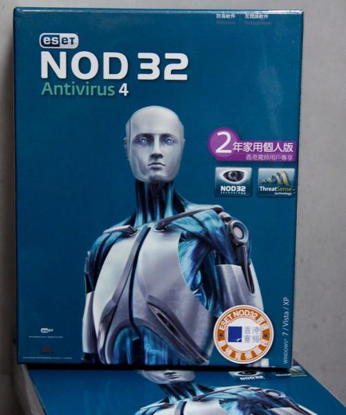 深入剖析NOD32手机版的功能与优势（保护您的手机安全，NOD32手机版是您的最佳选择）-第3张图片-数科之翼