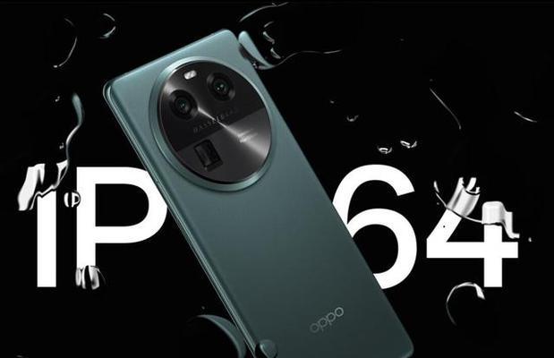 oppovivo手机的性能、功能和用户体验综合评述（一部值得购买的智能手机，oppovivo值得你拥有）-第3张图片-数科之翼