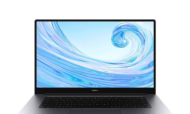 揭秘酷睿i5-8250u（i5-8250u）-第1张图片-数科之翼