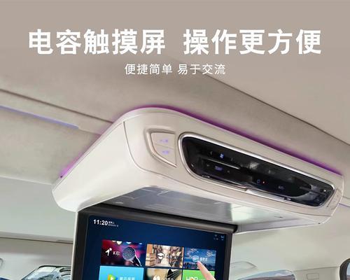 探索触摸电视的革新之路（让电视变得更智能、更互动）-第2张图片-数科之翼