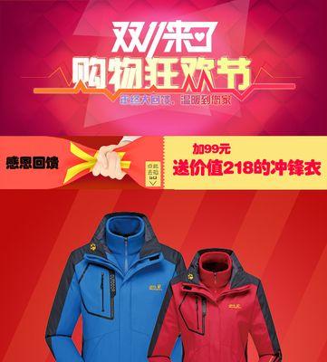 逗哈iTanks（轻松愉快的坦克游戏体验，让你笑出声！）-第3张图片-数科之翼