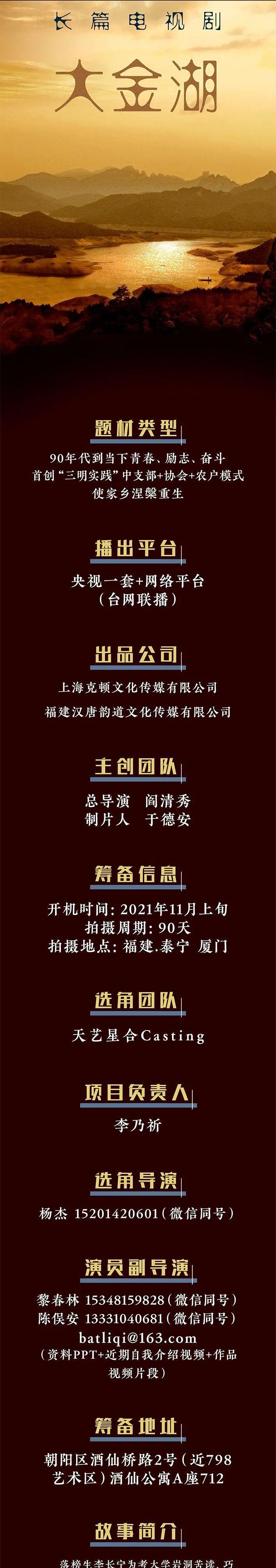 儒意影业（通过创新、实力与贡献，儒意影业成为中国电影行业的领军企业）-第1张图片-数科之翼