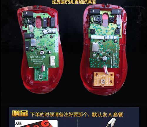 微软4500与IO1.1（性能、功能与价格之争）-第1张图片-数科之翼