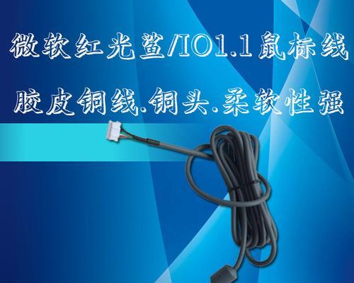 微软4500与IO1.1（性能、功能与价格之争）-第3张图片-数科之翼