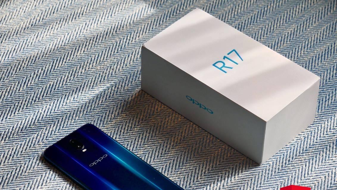 OPPOR11Plus（功能出色，性能卓越，OPPOR11Plus将带给你全新的智能体验）-第1张图片-数科之翼