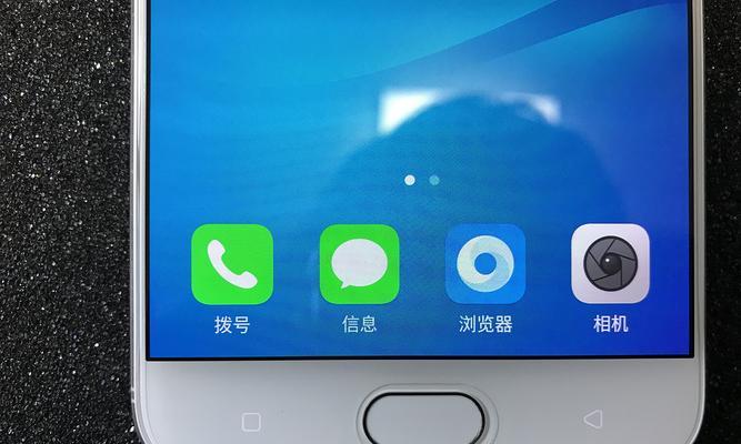 OPPOR11Plus（功能出色，性能卓越，OPPOR11Plus将带给你全新的智能体验）-第2张图片-数科之翼