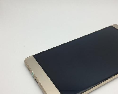 荣耀Note8音质震撼你的耳朵（带给你真实感受的音乐盛宴）-第3张图片-数科之翼