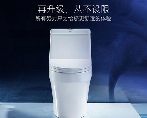 探索旋风鲨宝的强大能力（了解旋风鲨宝的特点与应用领域）-第1张图片-数科之翼