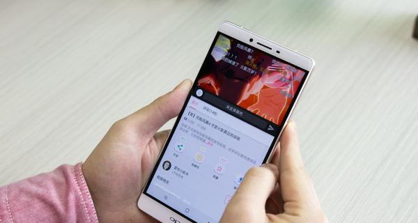 OPPOR7s更新后的新功能和体验（全新体验，瞬间提升手机使用感受）-第3张图片-数科之翼
