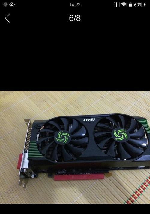微星GTX960的性能和特点（探索微星GTX960的强大性能和卓越特点）-第3张图片-数科之翼