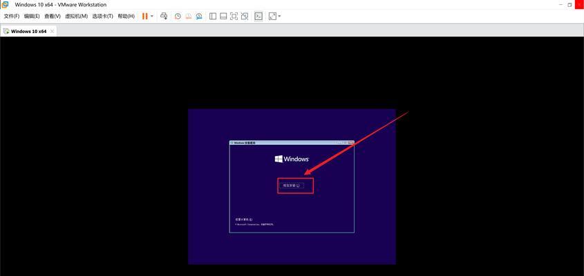 探索Windows10系统的优势与特点（发现Windows10系统的无限潜力）-第1张图片-数科之翼