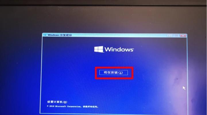 探索Windows10系统的优势与特点（发现Windows10系统的无限潜力）-第3张图片-数科之翼