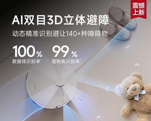 南江机器人（一站式智能解决方案，南江机器人助您实现科技梦想）-第3张图片-数科之翼