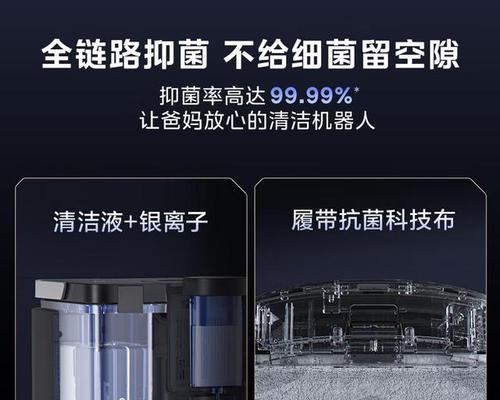 南江机器人（一站式智能解决方案，南江机器人助您实现科技梦想）-第1张图片-数科之翼