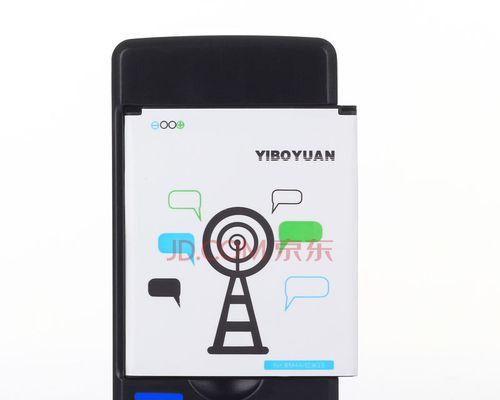 yiboyuan电池的性能及优势分析（探索yiboyuan电池的高质量、长寿命和环保特点）-第2张图片-数科之翼