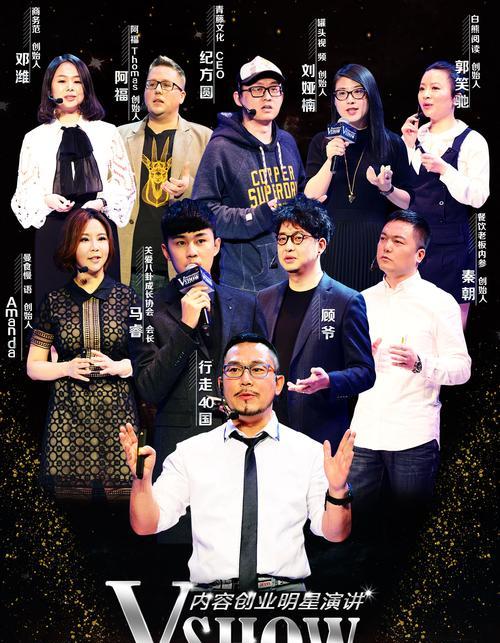 签约白熊阅读（探索自然奇迹，与白熊亲密接触的畅快体验）-第1张图片-数科之翼