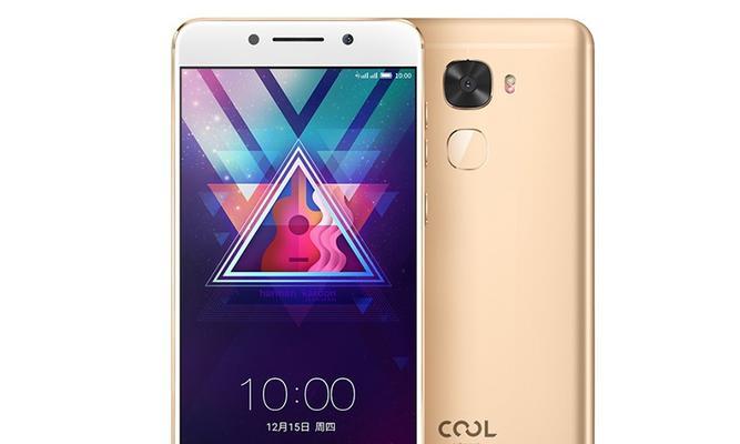 酷派cool1系统（功能强大，性能卓越，用户体验一流）-第3张图片-数科之翼