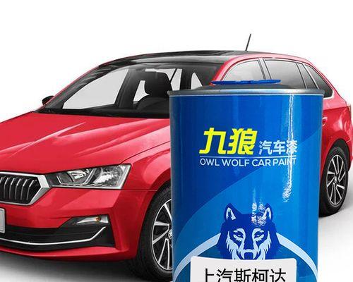 以斯柯达速派苍穹金（一辆值得拥有的豪华家用车）-第2张图片-数科之翼