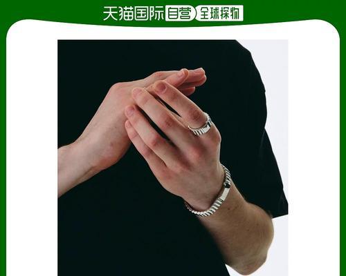韩国OS手表（探索韩国OS手表的无限可能性，让时尚与科技完美融合）-第3张图片-数科之翼