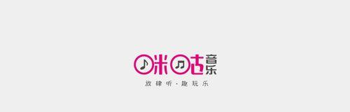 告别彩铃，取消彩铃DIY教程（简单操作，自己动手取消彩铃）-第1张图片-数科之翼