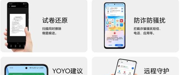 荣耀畅玩5电池表现如何？（解密荣耀畅玩5电池续航能力与充电速度）-第3张图片-数科之翼