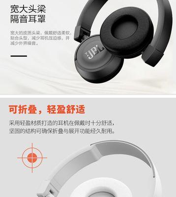 GT450（探索极致速度与奢华的完美结合）-第3张图片-数科之翼