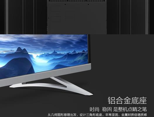 探索d58a620u的特点和功能（让您深入了解d58a620u的各项优势）-第1张图片-数科之翼