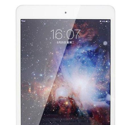 华为M2与iPadmini2（比较两款平板电脑的优势与劣势，选择最适合您的智能设备）-第2张图片-数科之翼