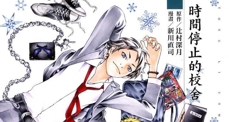 在WinXP上玩LOL的实践与挑战（探索经典游戏与老旧操作系统的兼容性）-第1张图片-数科之翼
