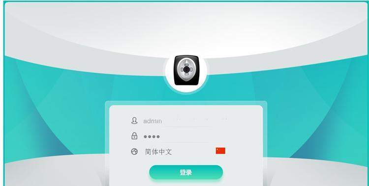 欧博美电脑——你值得拥有的高性能装备（解锁无限可能，开启电脑新时代）-第2张图片-数科之翼